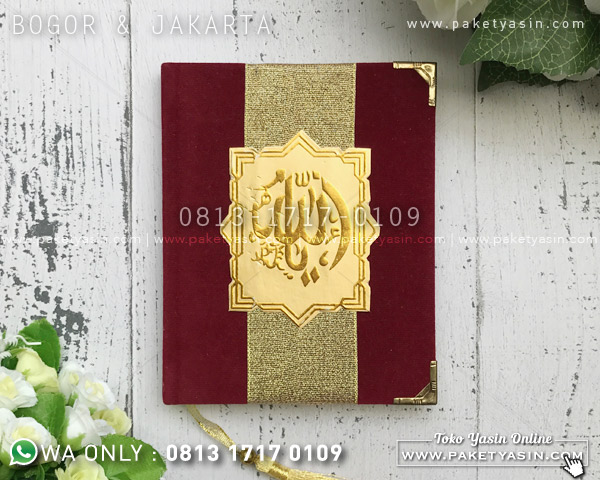 Undangan Hardcover Buku - foto 4