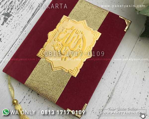 Undangan Hardcover Buku - foto 5