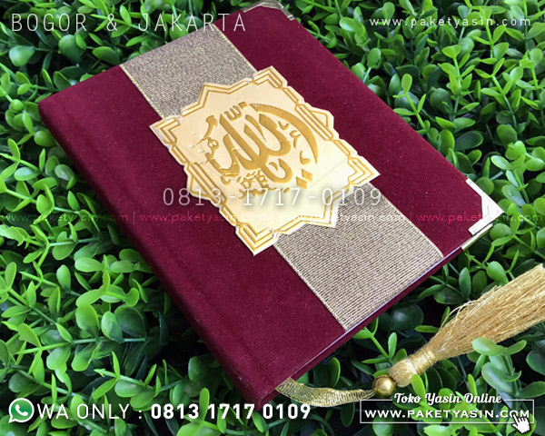 Undangan Hardcover Buku - foto 2